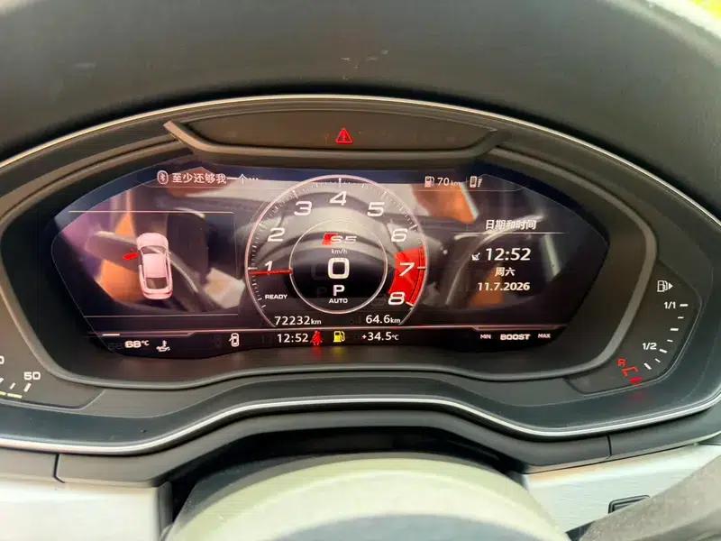 2017 Audi S5 3.0T Sportback — миниатюра 10