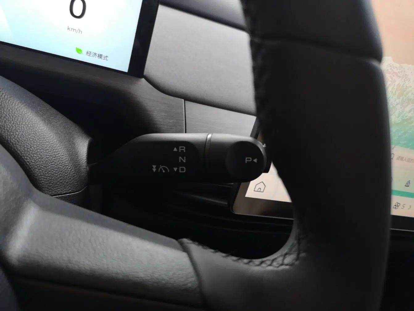 Baojun Cloud 2023 460 Max — миниатюра 16