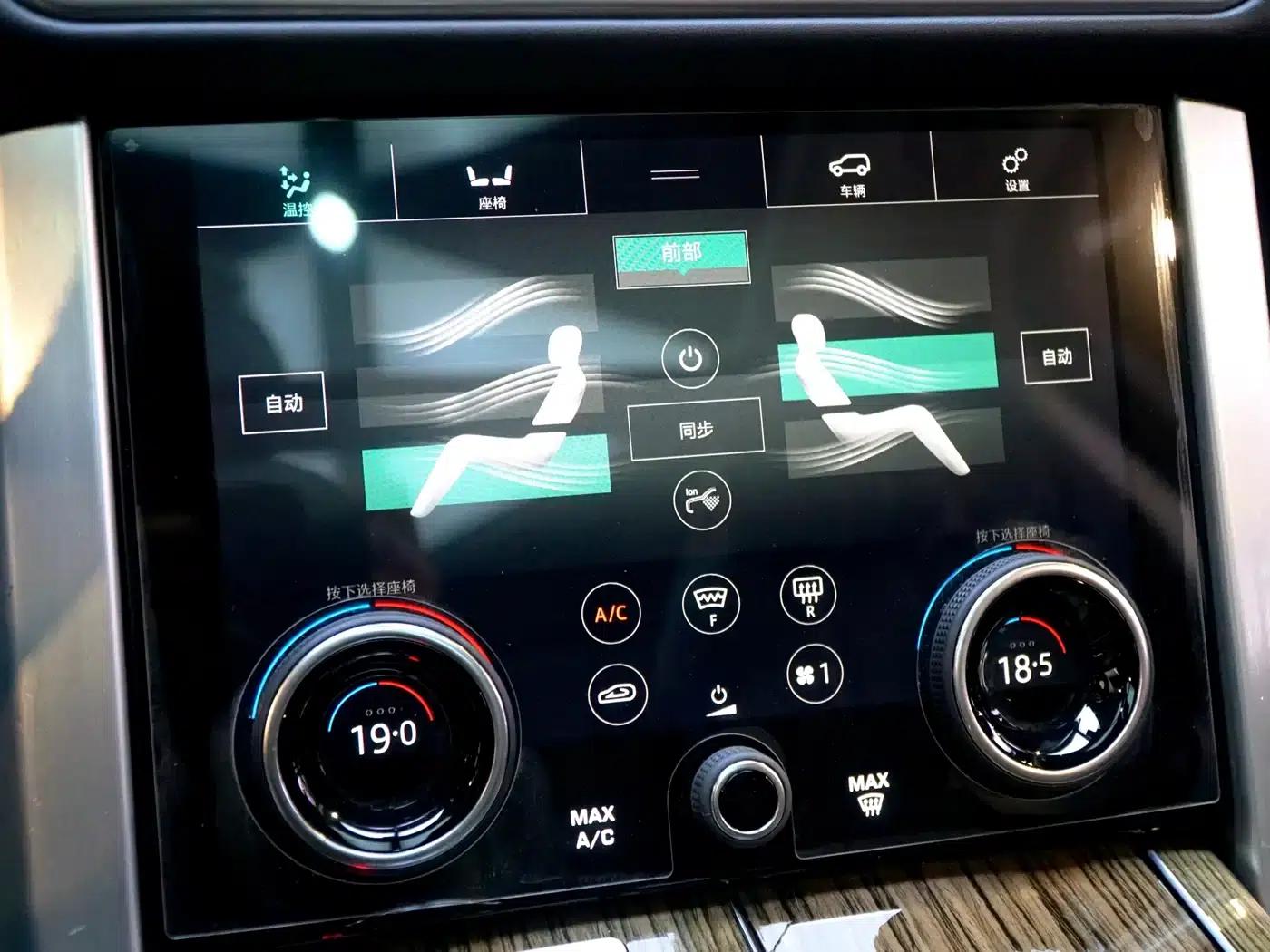 Range Rover 2019 3.0 SC V6 Legendary Long Wheelbase — миниатюра 19