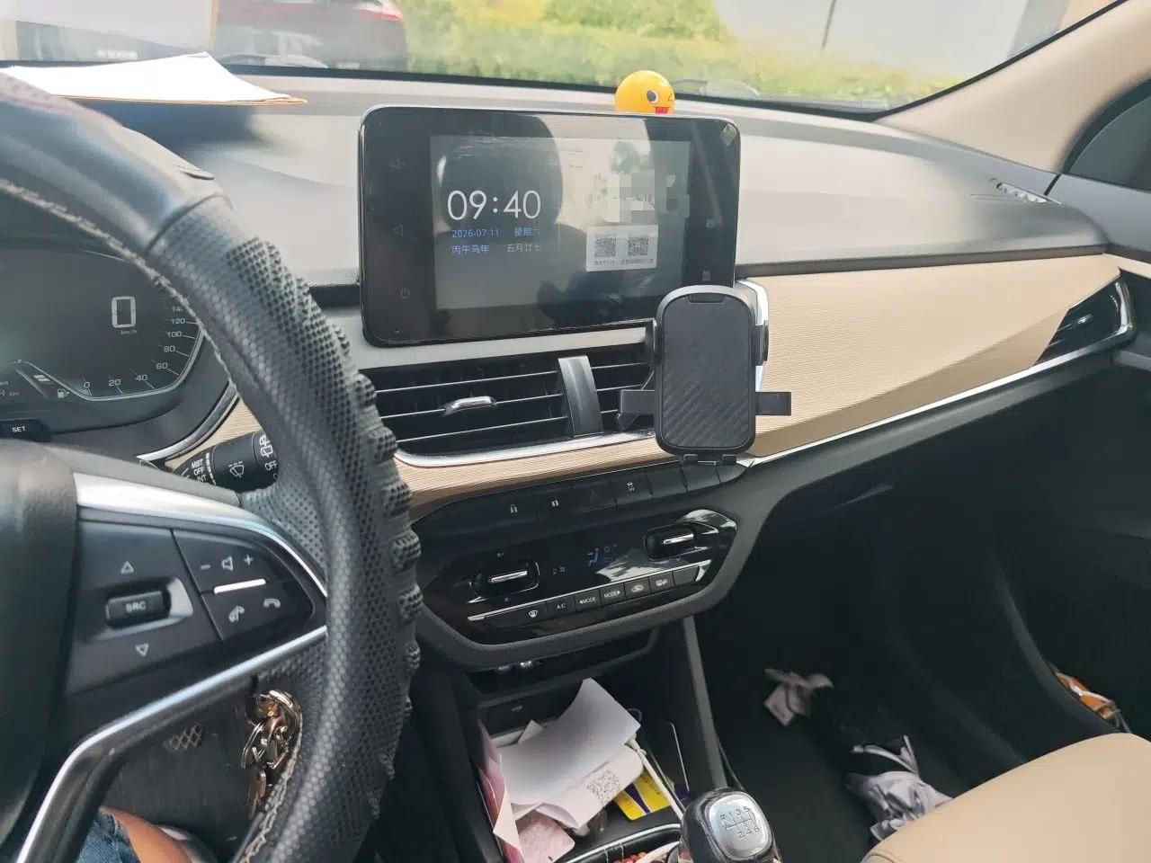 Baojun 360 2018 1.5L Manual Luxury Edition China V — миниатюра 13