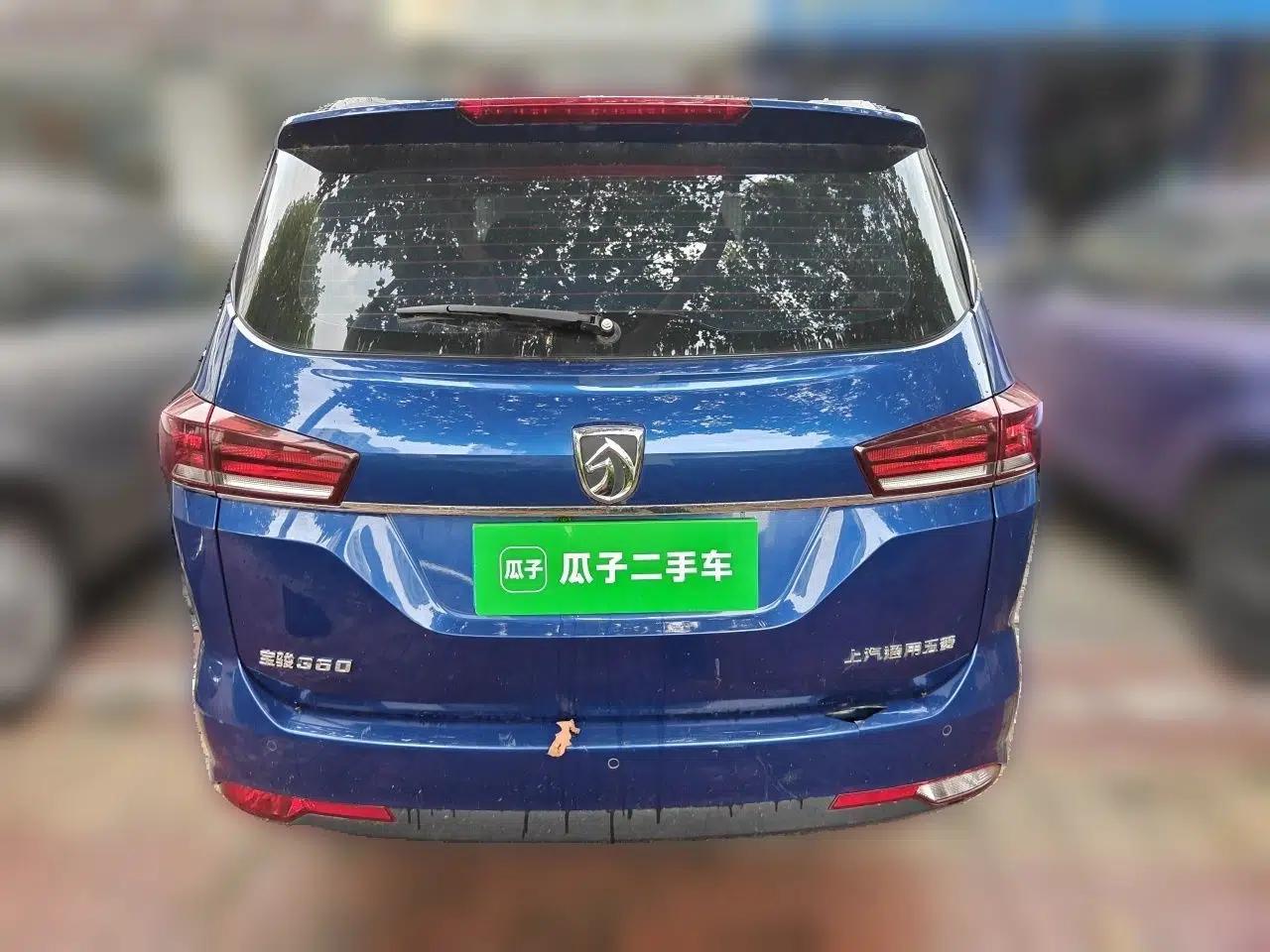 Baojun 360 2018 1.5L Manual Elite Version National V — миниатюра 5