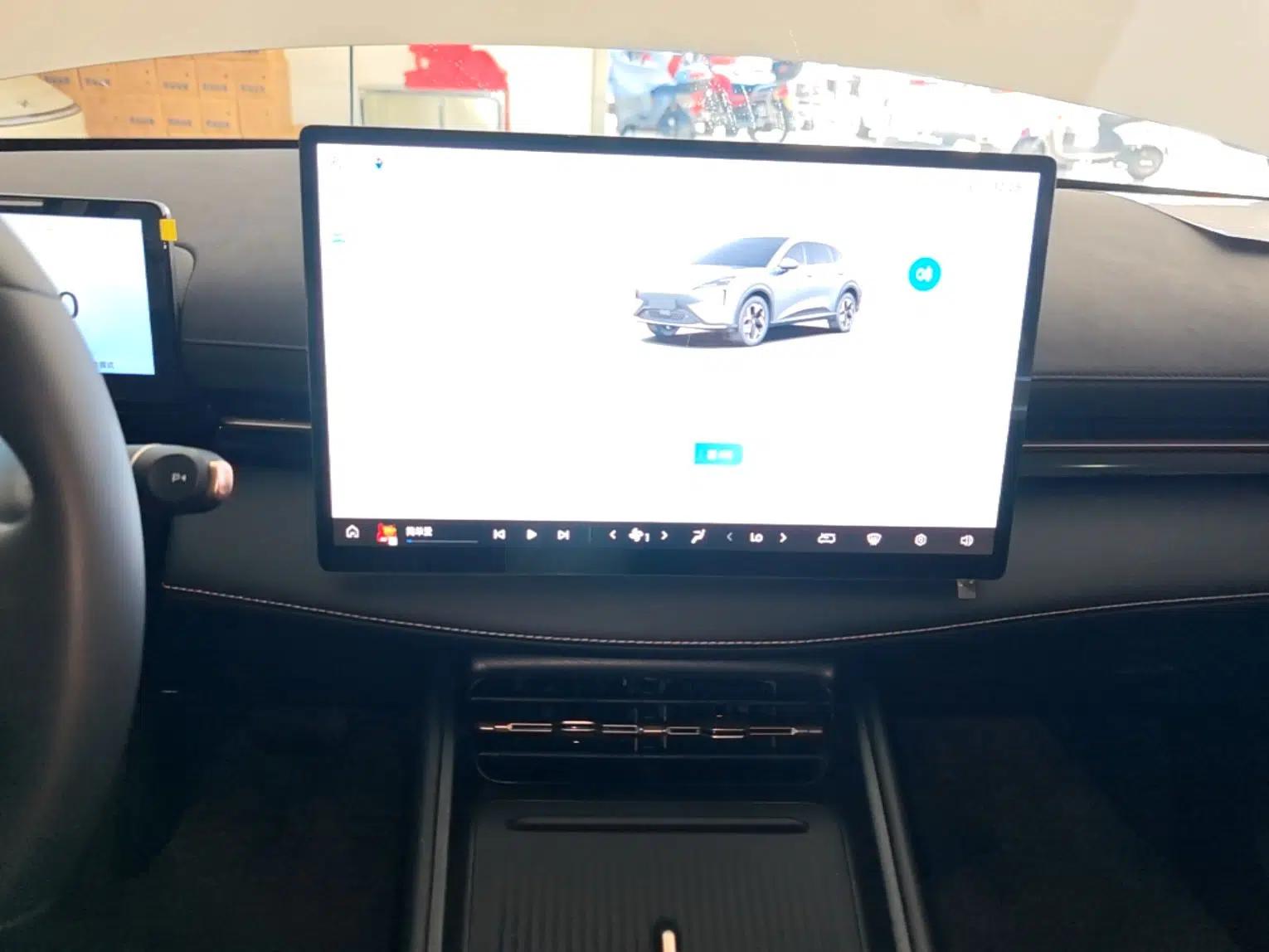 Baojun Yunhai 2024 500km Pure Electric Version — миниатюра 15