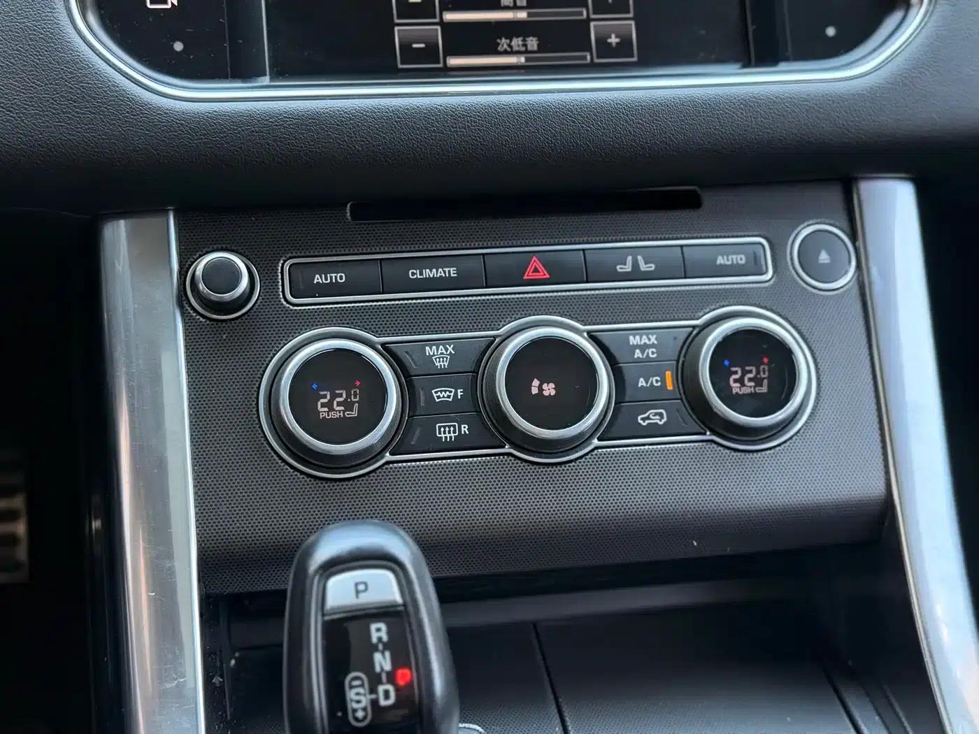 Range Rover Sport 2015 3.0 SC V6 HSE Dynamic — миниатюра 13