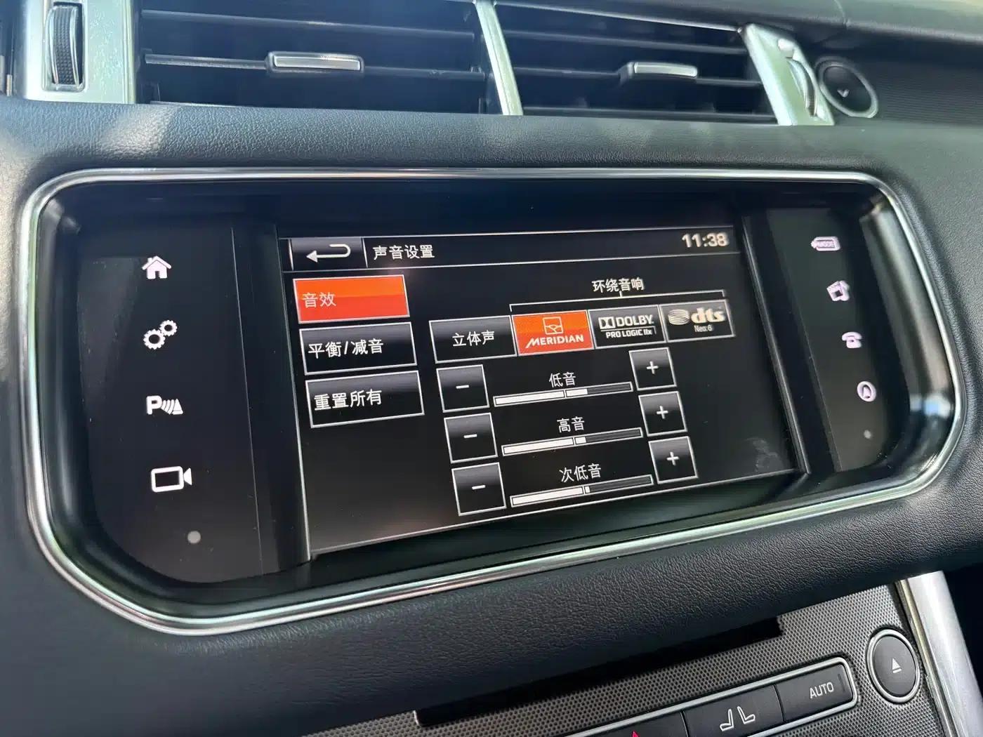 Range Rover Sport 2015 3.0 SC V6 HSE Dynamic — миниатюра 23