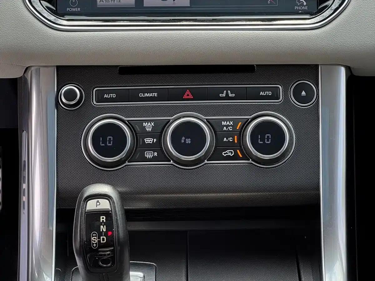 Range Rover Sport 2014 3.0 SC V6 HSE Dynamic — миниатюра 10