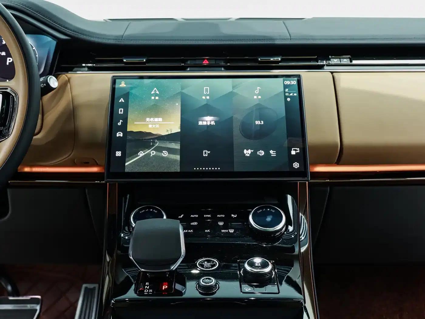 2023 Range Rover Sport 400PS Dynamic SE — миниатюра 16