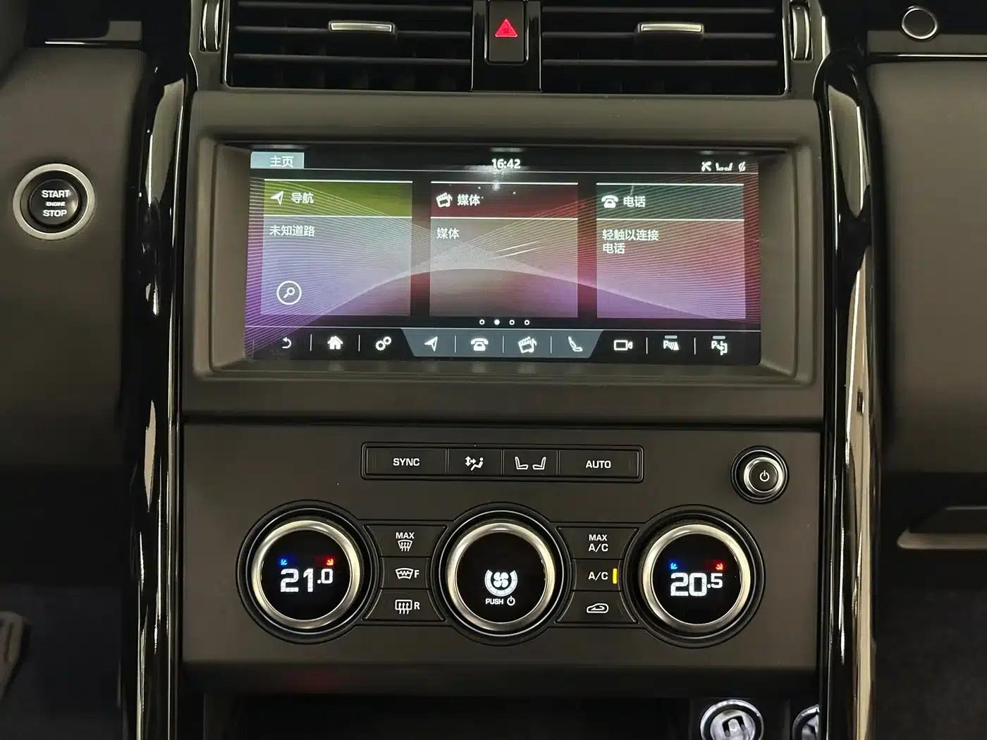 Discovery 2018 3.0 SC V6 SE — миниатюра 19