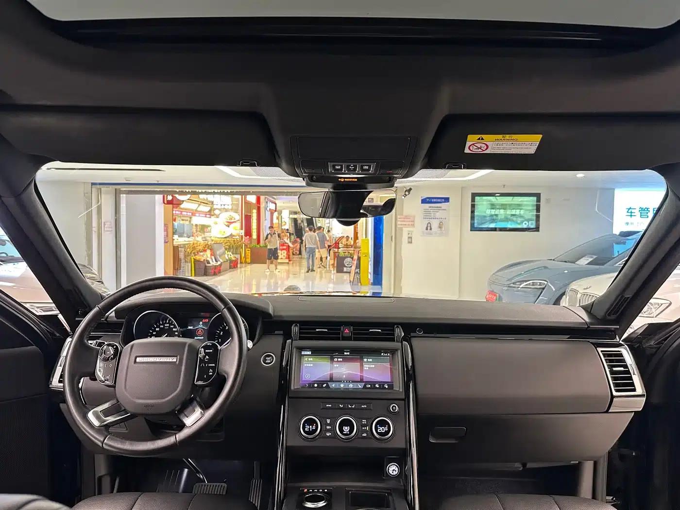 Discovery 2018 3.0 SC V6 SE — миниатюра 21