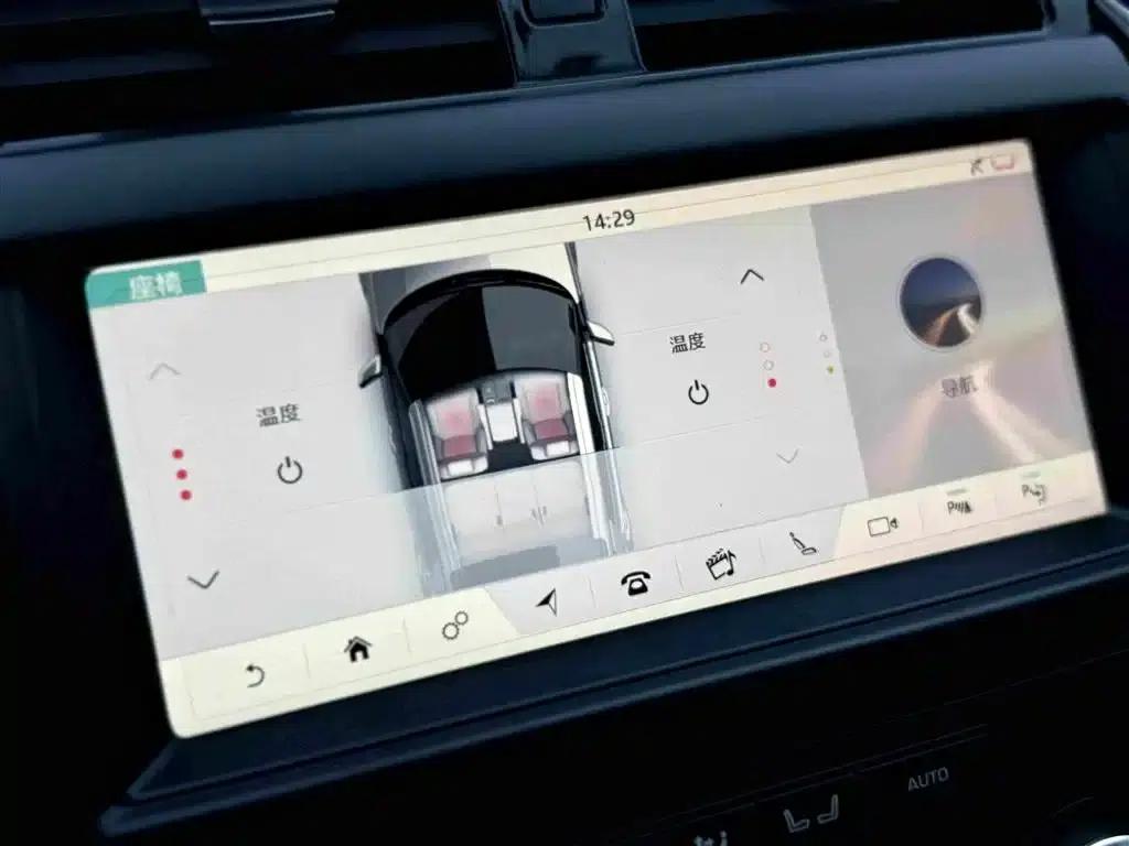 Discovery 2020 3.0 SC V6 HSE — миниатюра 13