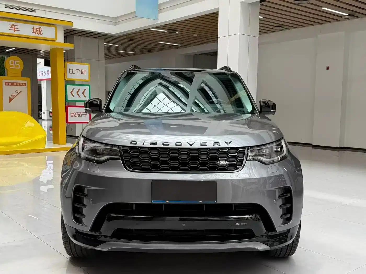 Discover the 2023 360PS R-Dynamic S — миниатюра 2