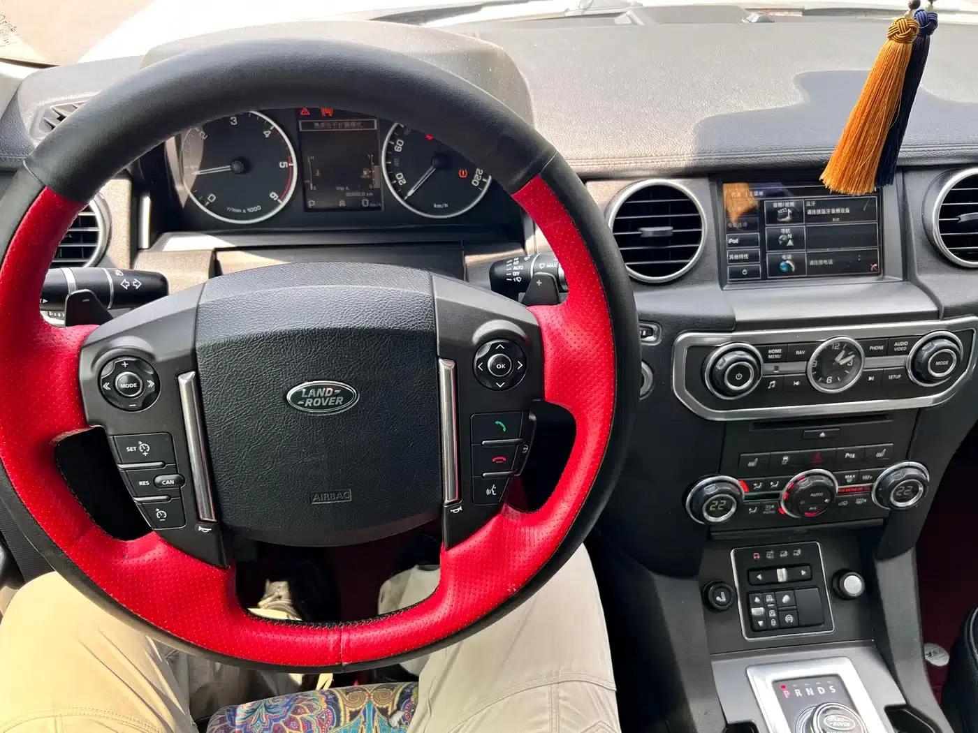 Discovery 2015 3.0 SDV6 HSE Diesel — миниатюра 12