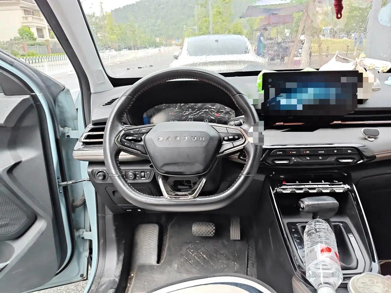 Baojun RS-3 2020 1.5T CVT Smart Luxury Edition — миниатюра 10