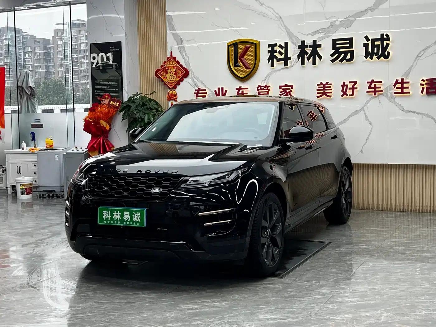 Range Rover Evoque 2022 Facelift Evoque L 249PS R-Dynamic Luxury Edition — миниатюра 1