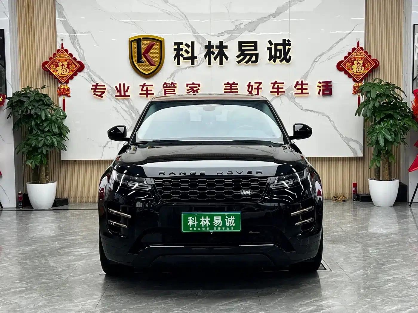 Range Rover Evoque 2022 Facelift Evoque L 249PS R-Dynamic Luxury Edition — миниатюра 2
