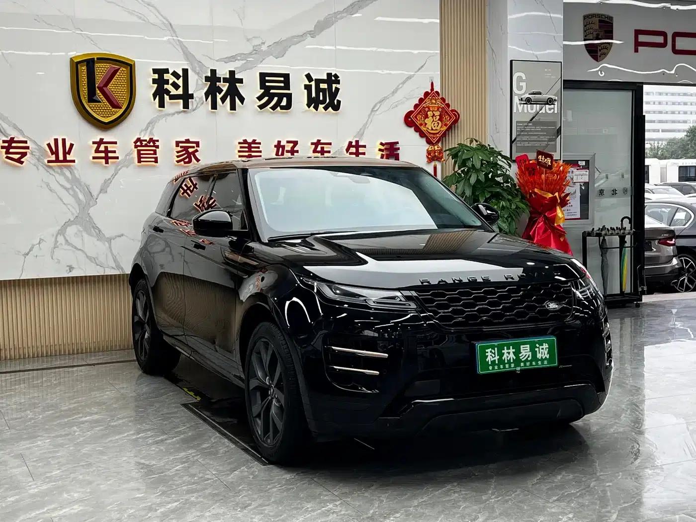 Range Rover Evoque 2022 Facelift Evoque L 249PS R-Dynamic Luxury Edition — миниатюра 3