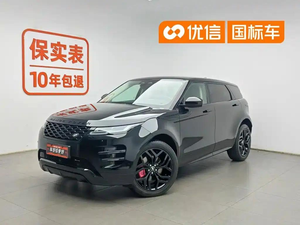Range Rover Evoque 2022 Facelift Evoque L 249PS R-Dynamic Luxury Edition — миниатюра 1