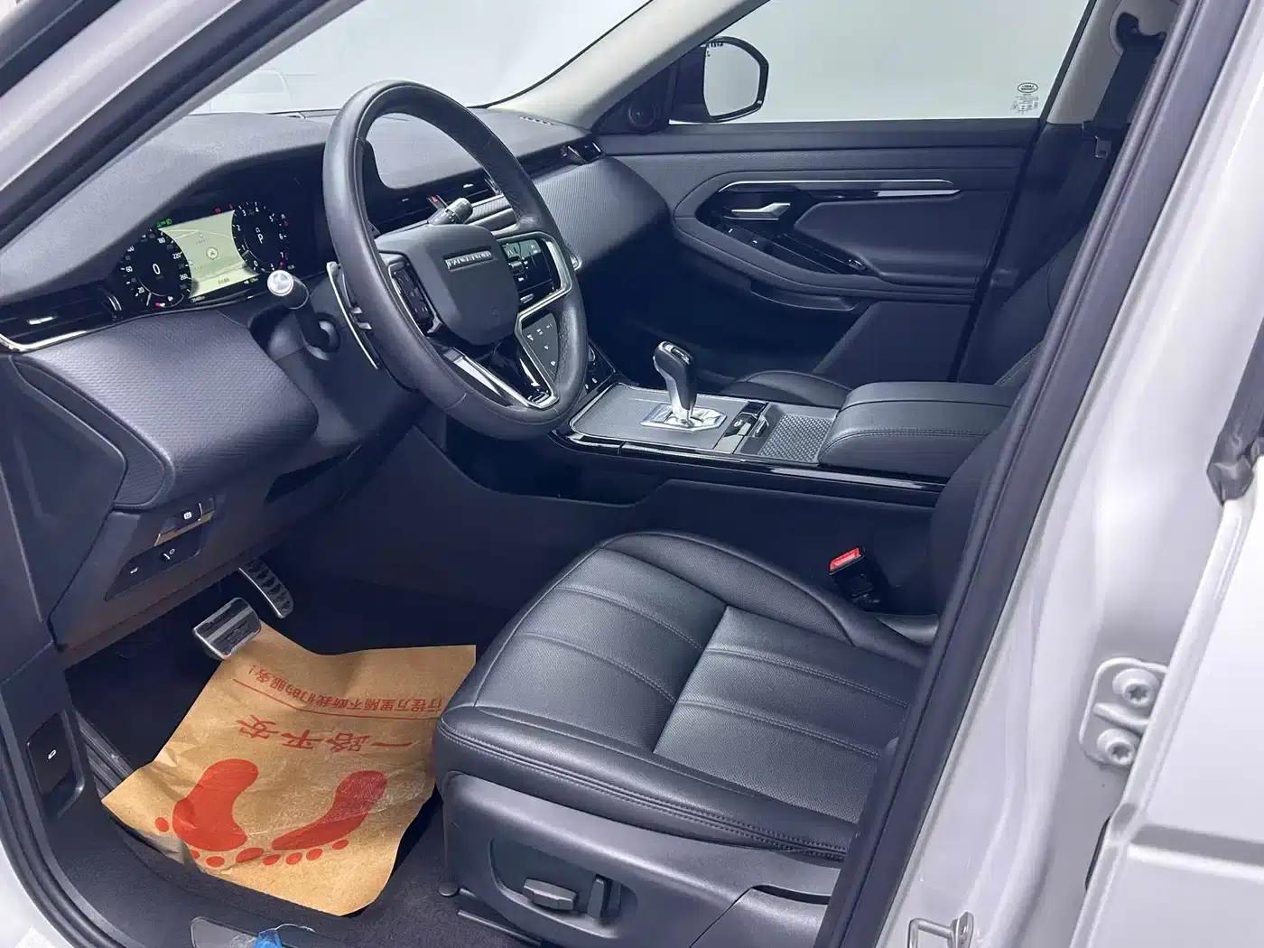 Range Rover Evoque 2022 Model: Evoque L 200PS R-Dynamic Standard Elite Edition — миниатюра 6