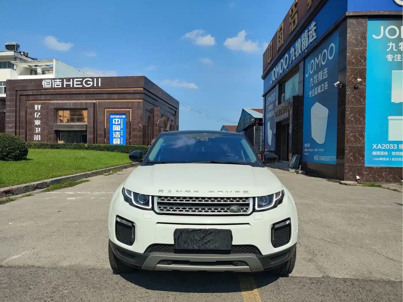 Range Rover Evoque 2018 240PS SE Smart Edition — миниатюра 2