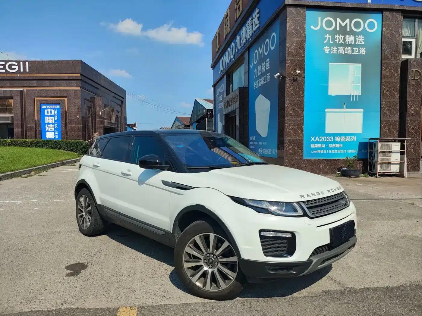 Range Rover Evoque 2018 240PS SE Smart Edition — миниатюра 3