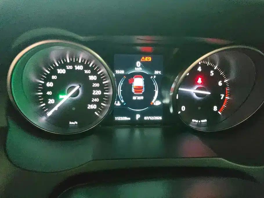 Range Rover Evoque 2018 240PS SE Smart Edition — миниатюра 14