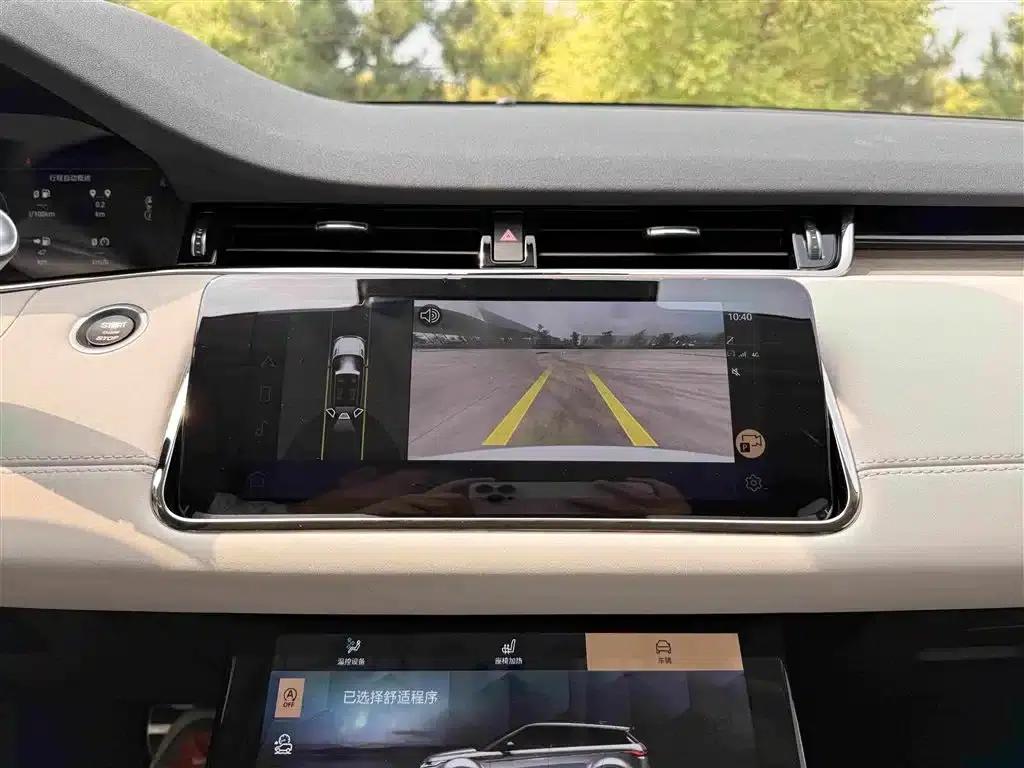 Range Rover Evoque 2023 Model, Evoque L 249PS Luxury Edition — миниатюра 21