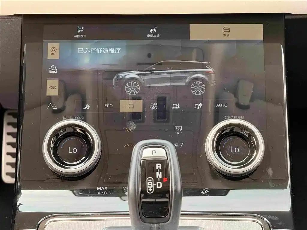 Range Rover Evoque 2023 Model, Evoque L 249PS Luxury Edition — миниатюра 9