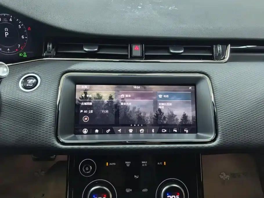 Range Rover Evoque 2020 249PS R-DYNAMIC S Sport Edition — миниатюра 13