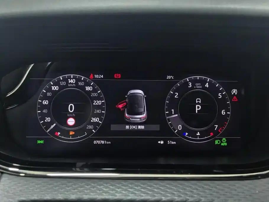 Range Rover Evoque 2020 249PS R-DYNAMIC S Sport Edition — миниатюра 14