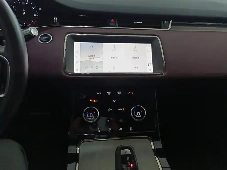 Range Rover Evoque 2021 Model: Evoque L 249PS R-Dynamic S Performance Edition — миниатюра 13