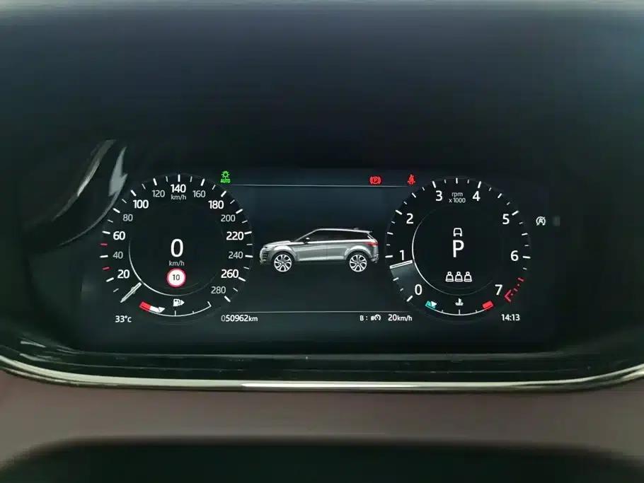 Range Rover Evoque 2021 Model: Evoque L 249PS R-Dynamic S Performance Edition — миниатюра 14