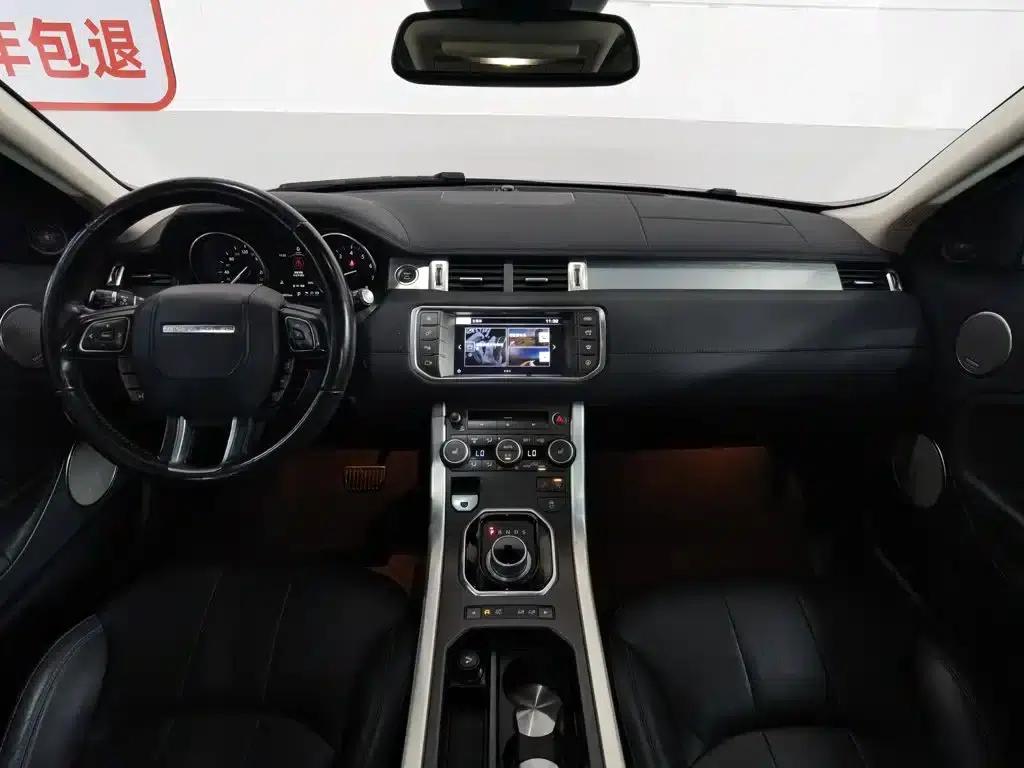 Range Rover Evoque 2016 2.0T SE Smart Edition — миниатюра 5