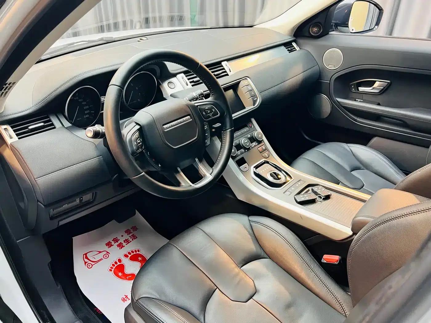 Range Rover Evoque 2015 2.0T 5-Door Fashion Edition — миниатюра 8