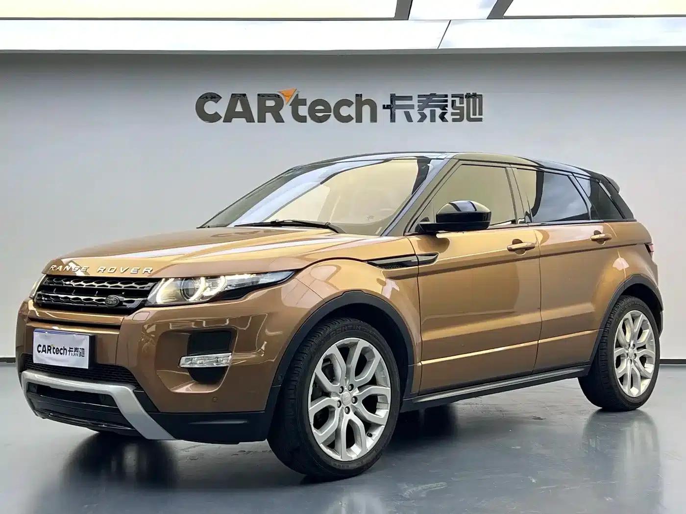 2014 Range Rover Evoque Imported 2.0T 5-Door Dynamic Edition — миниатюра 1