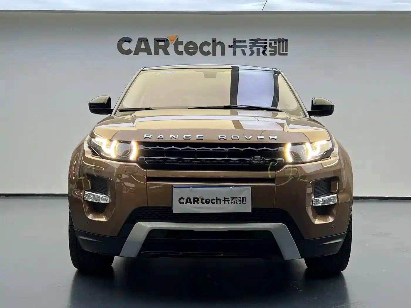 2014 Range Rover Evoque Imported 2.0T 5-Door Dynamic Edition — миниатюра 2