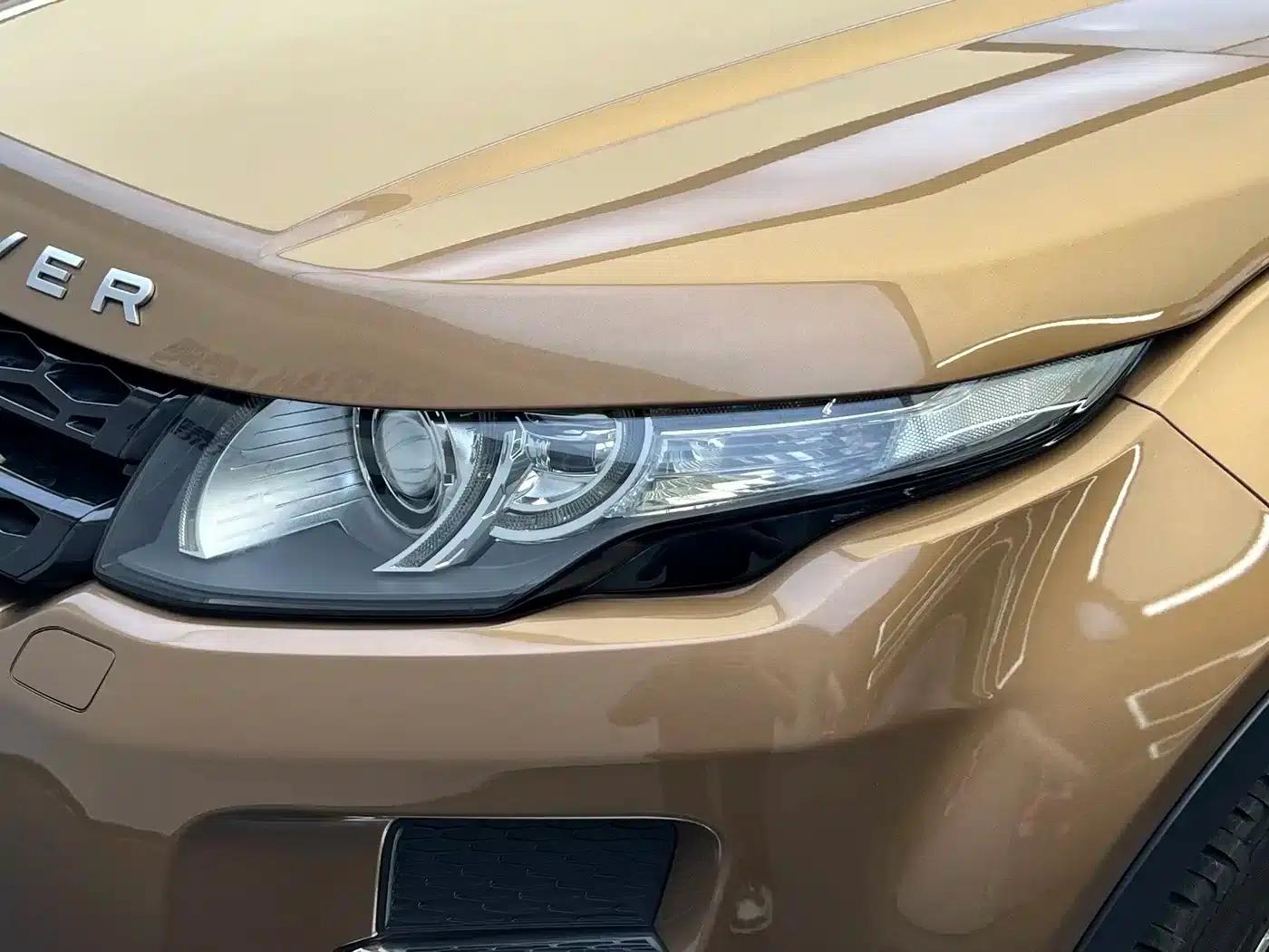 2014 Range Rover Evoque Imported 2.0T 5-Door Dynamic Edition — миниатюра 13