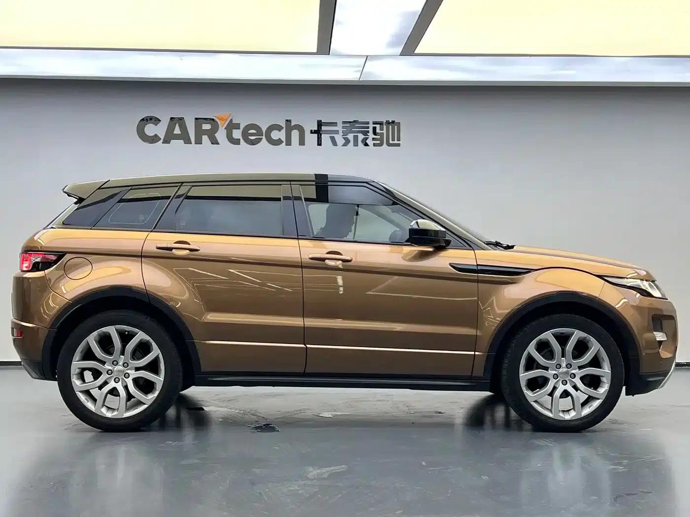 2014 Range Rover Evoque Imported 2.0T 5-Door Dynamic Edition — миниатюра 3