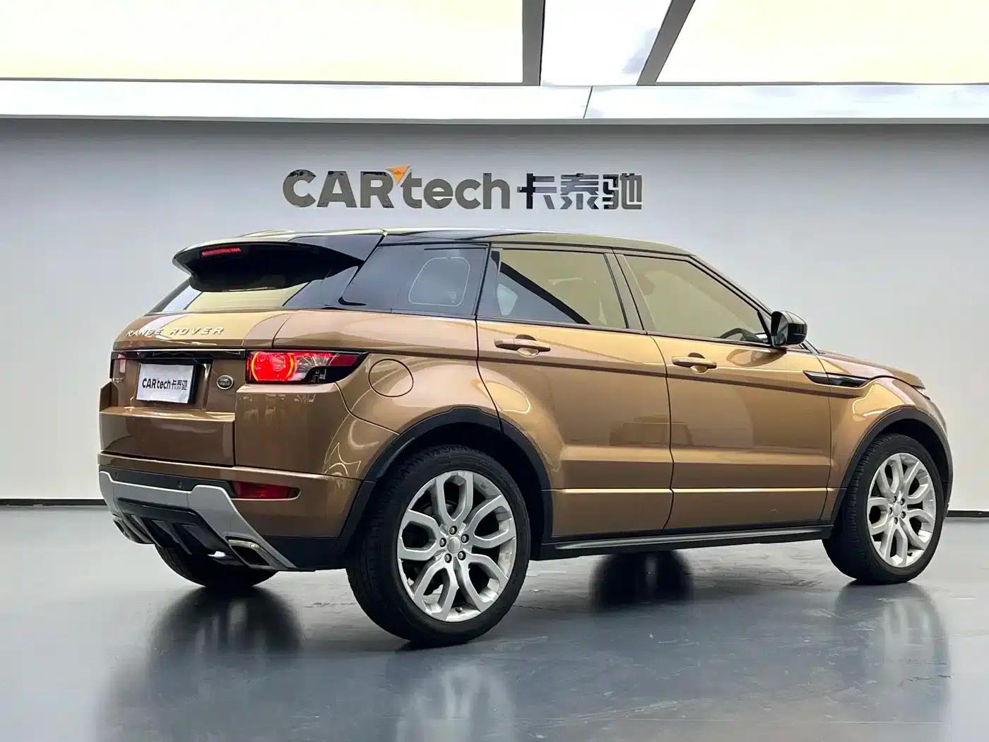 2014 Range Rover Evoque Imported 2.0T 5-Door Dynamic Edition — миниатюра 4