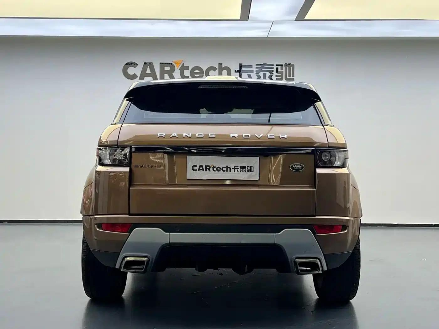 2014 Range Rover Evoque Imported 2.0T 5-Door Dynamic Edition — миниатюра 5