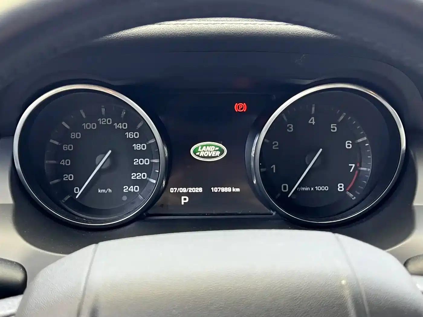 2014 Range Rover Evoque Imported 2.0T 5-Door Dynamic Edition — миниатюра 10