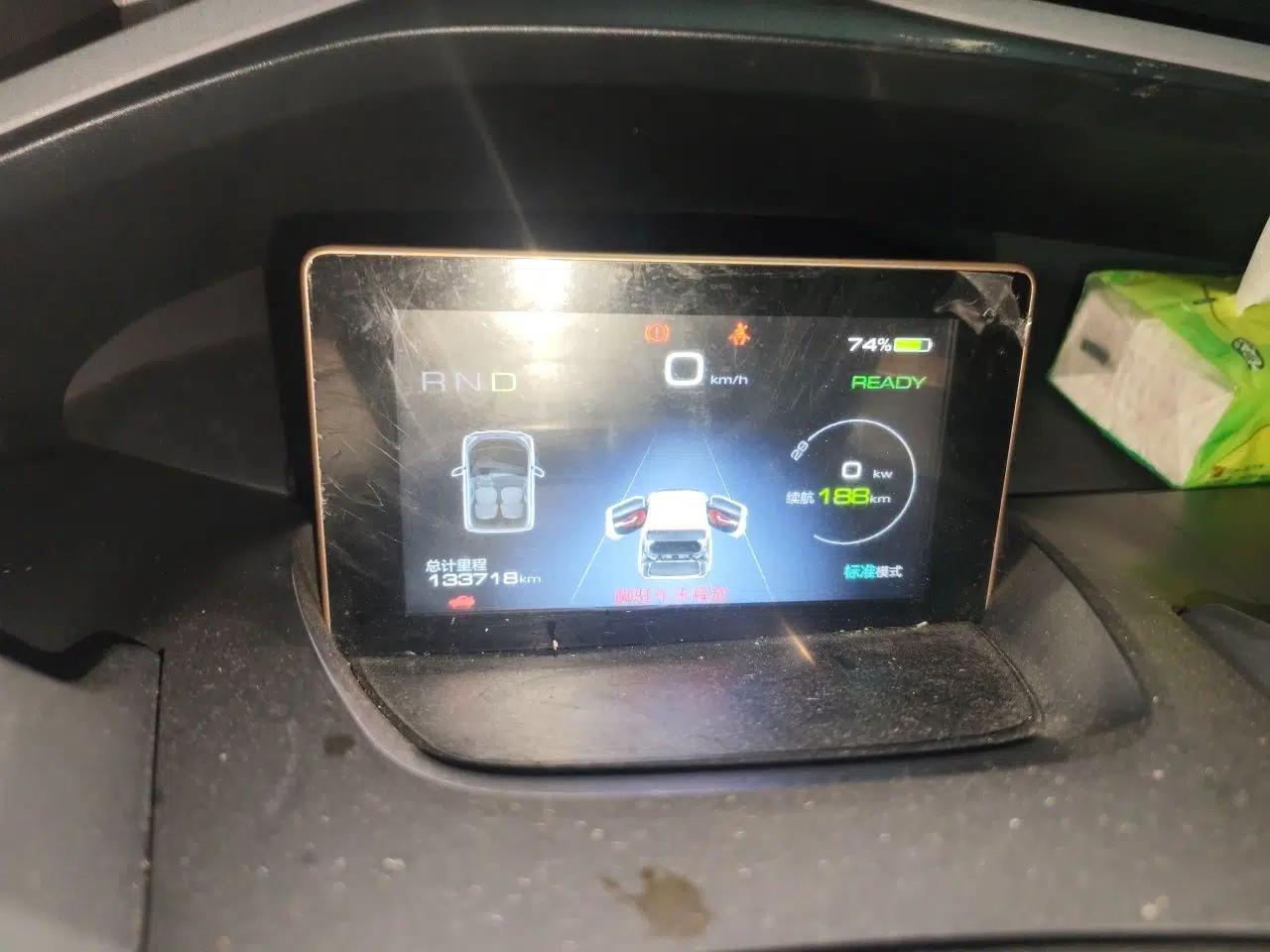 Baojun E200 2018 Intelligent Driving Edition — миниатюра 11