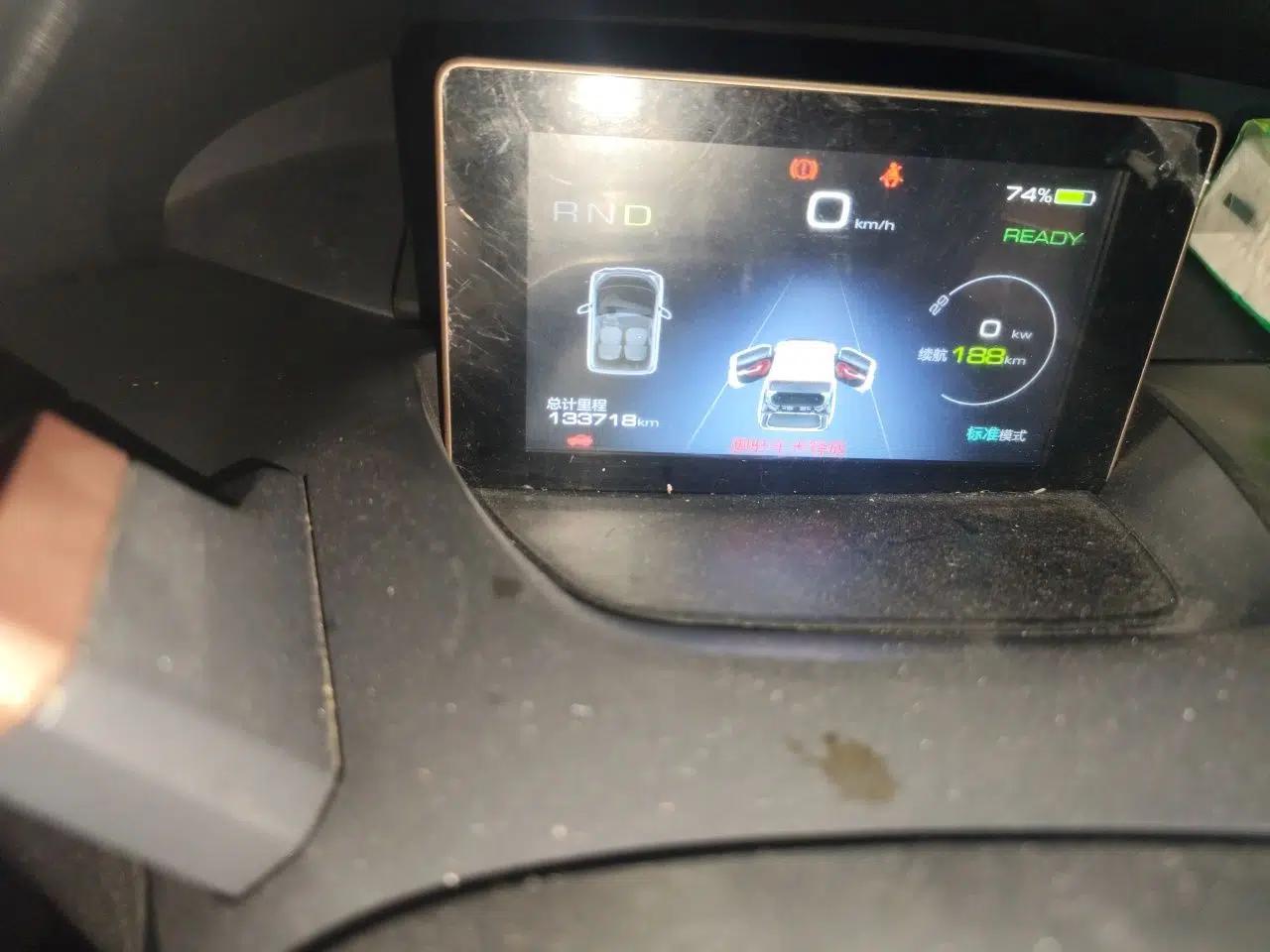 Baojun E200 2018 Intelligent Driving Edition — миниатюра 12