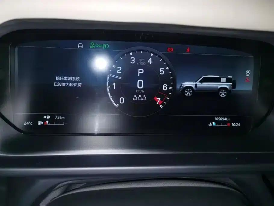 2020 Land Rover Defender 110 P400 Dark Edition — миниатюра 14