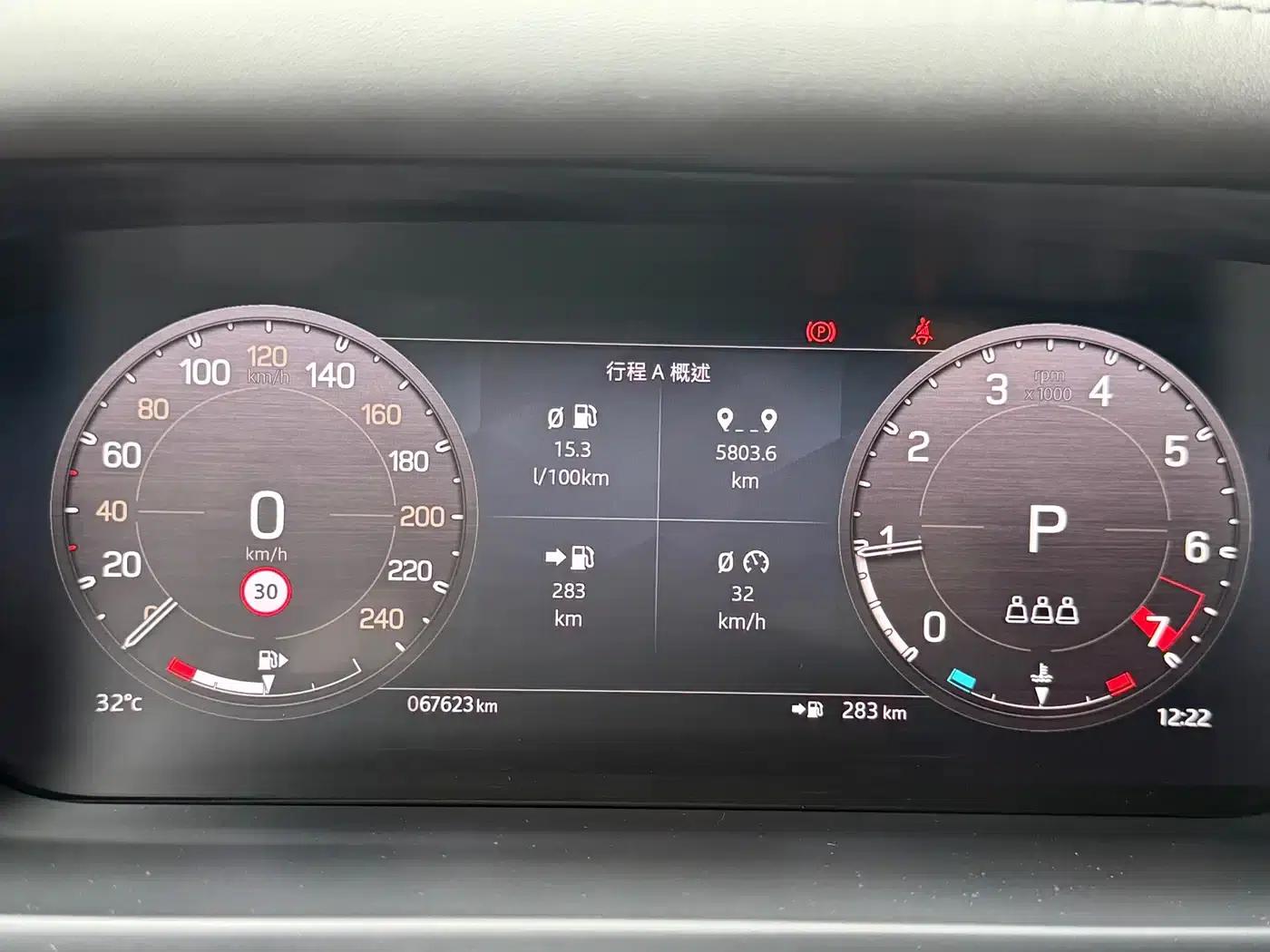 2023 Land Rover Defender Facelift 110 3.0T P400 Dark Edition — миниатюра 11