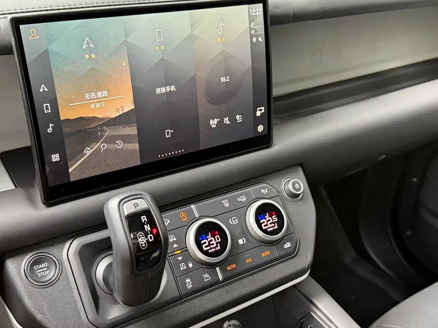 2023 Land Rover Defender Facelift 110 3.0T P400 Dark Edition — миниатюра 12
