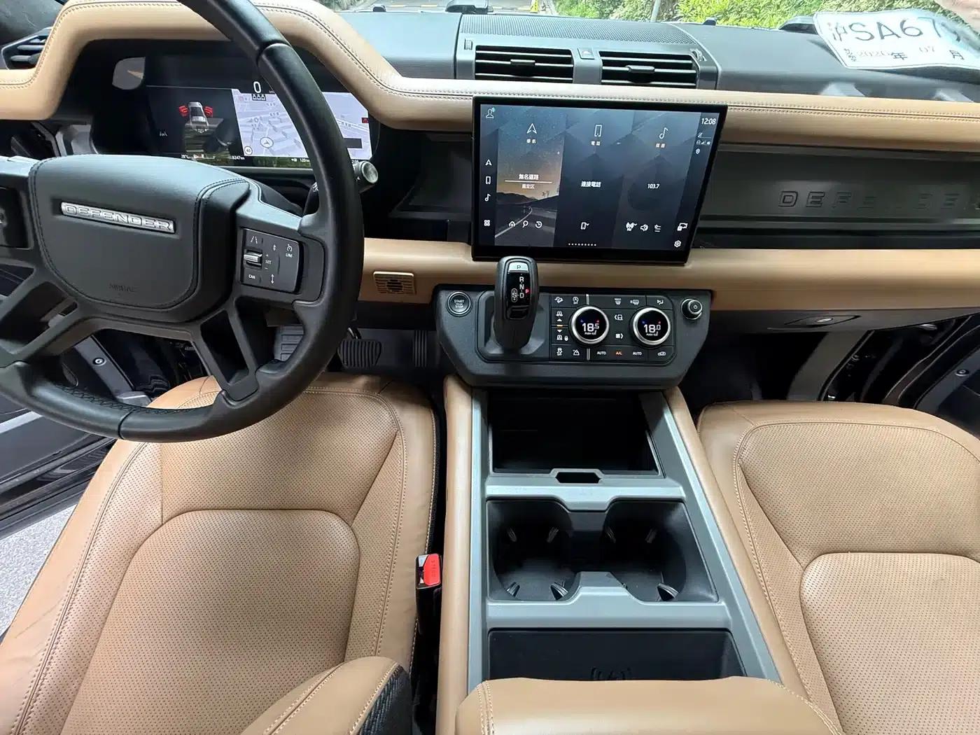 2025 Land Rover Defender 90 3.0T P400 X-Dynamic HSE — миниатюра 20