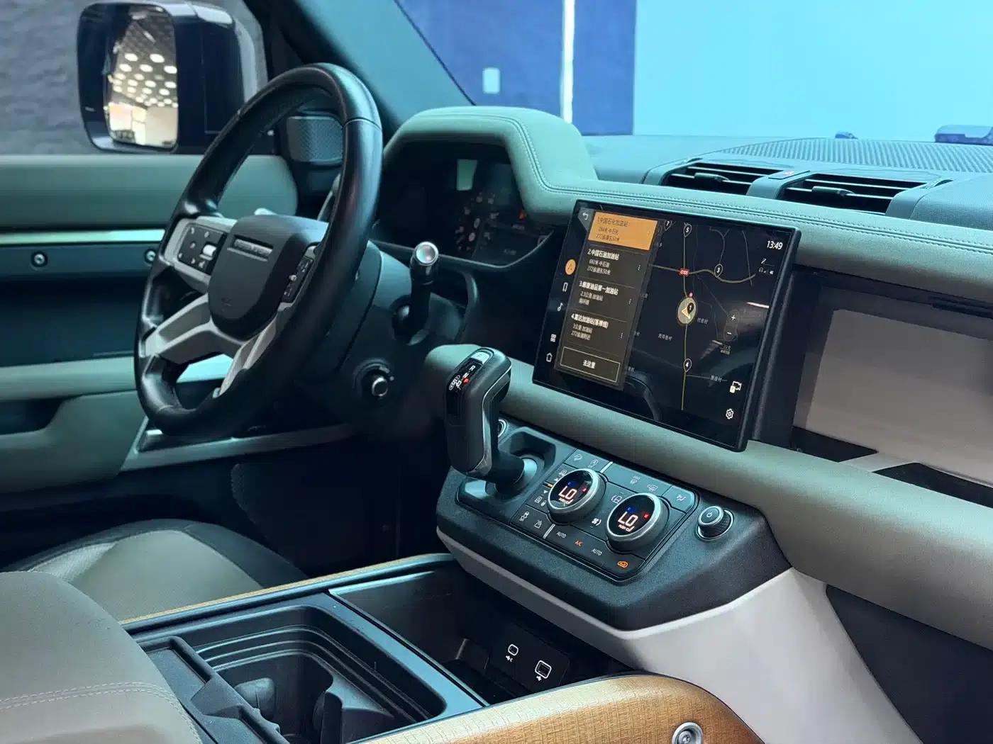 2021 Land Rover Defender 90 P400 X-DYNAMIC S — миниатюра 9