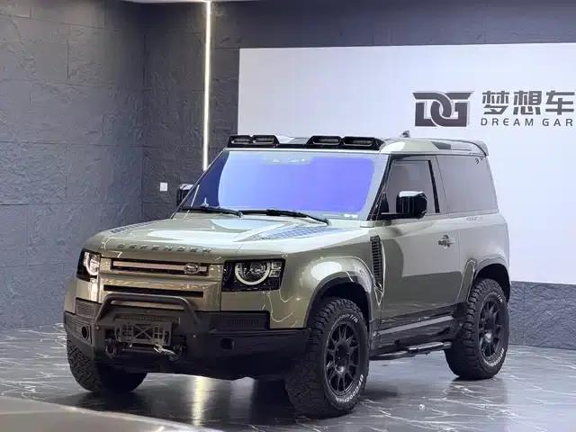 2021 Land Rover Defender 90 P400 X-DYNAMIC S
