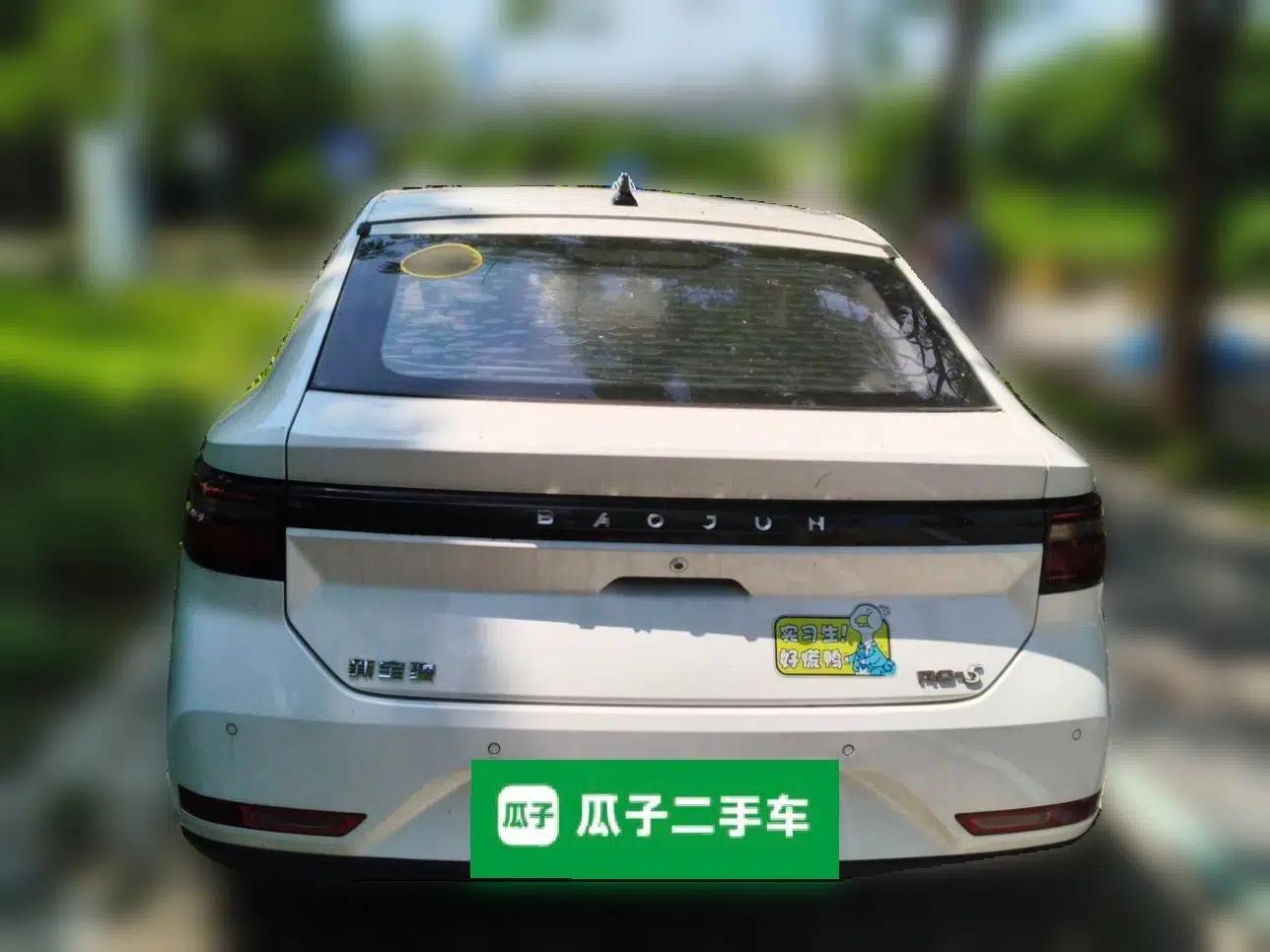 Baojun RC-5 2020 1.5T CVT Smart Luxury Edition — миниатюра 5