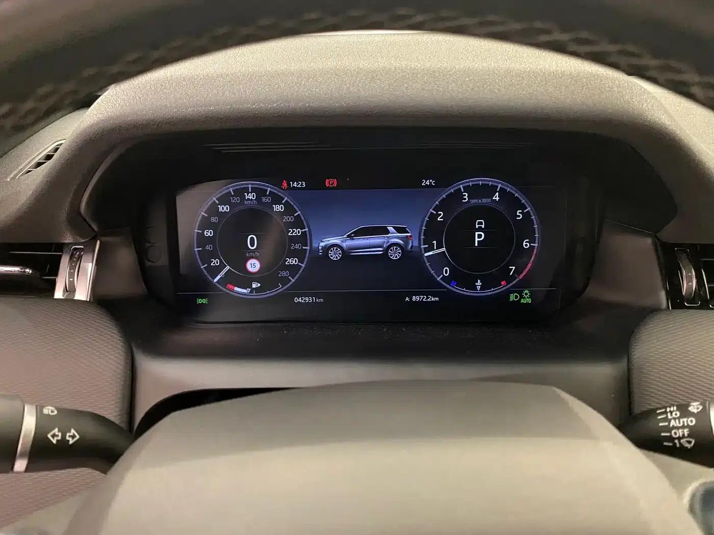 Discovery Sport 2021 249PS R-Dynamic S Performance Edition — миниатюра 13