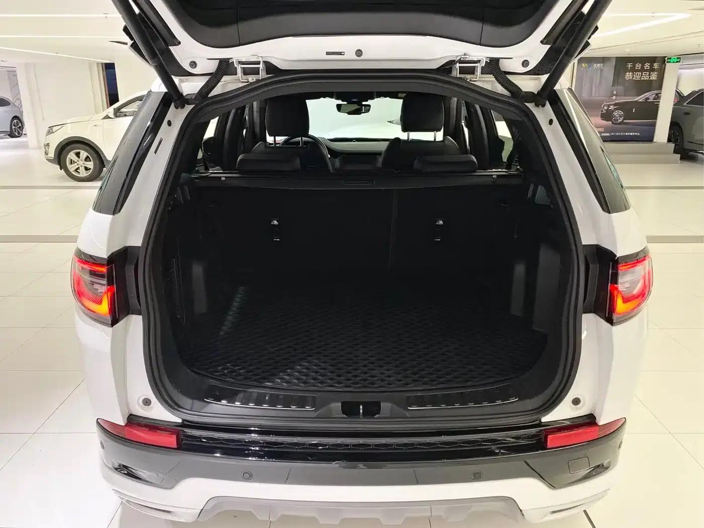 Discovery Sport 2021 249PS R-Dynamic S Performance Edition — миниатюра 14